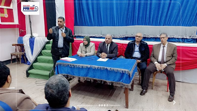جانب من الاجتماع