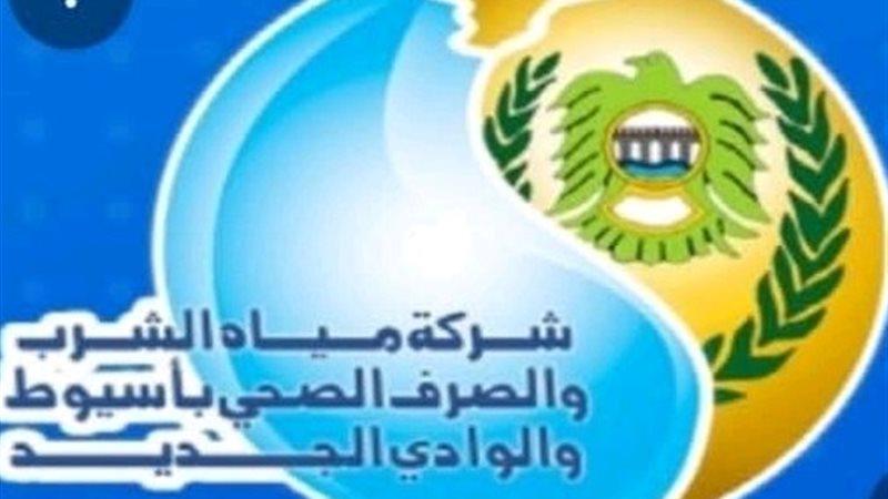 ارشيفيه