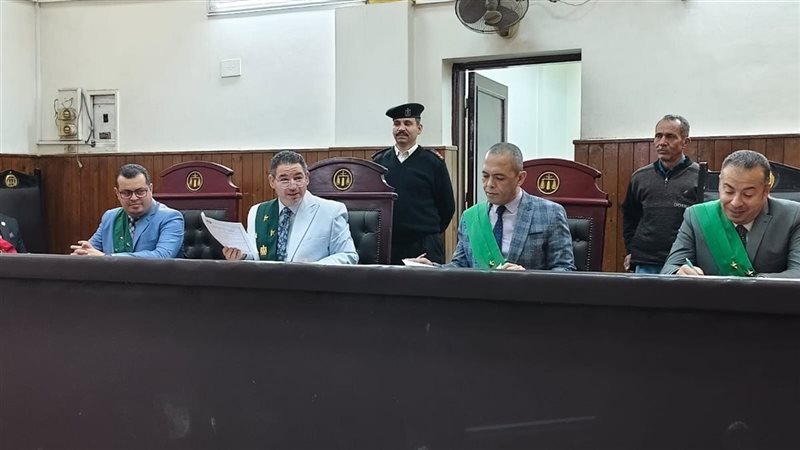 المحكمة