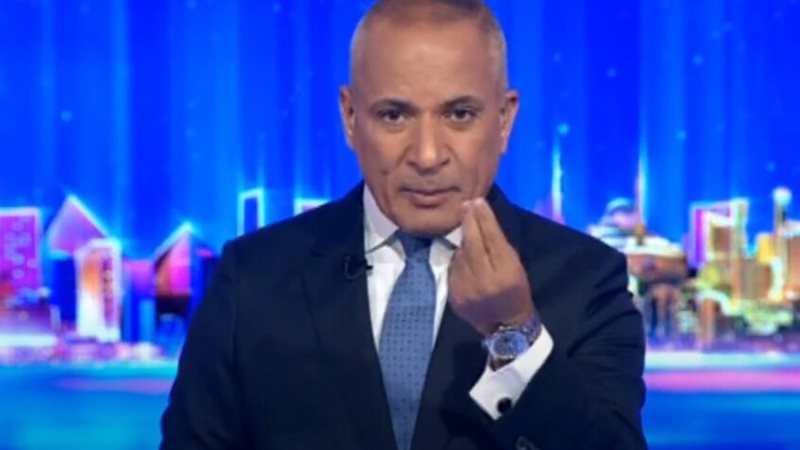 أحمد موسى