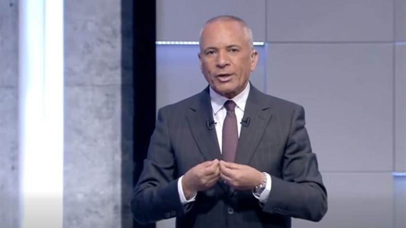 أحمد موسى