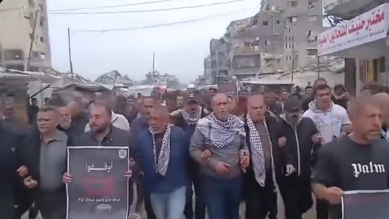 مسيرة رفضا لقانون