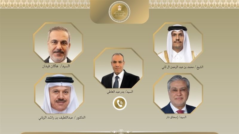 أرشيفية 