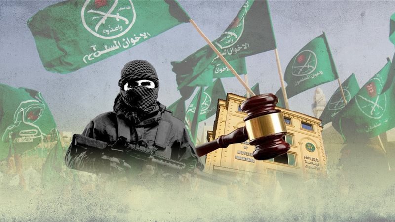 أرشيفية