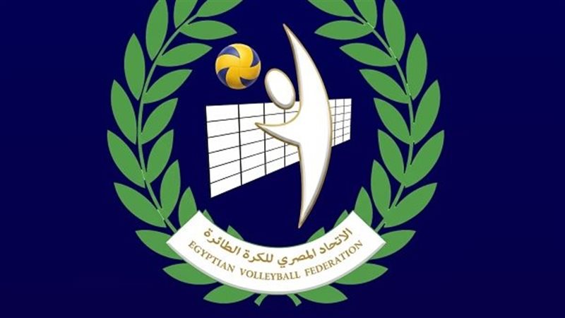 اتحاد الطائرة يعلن