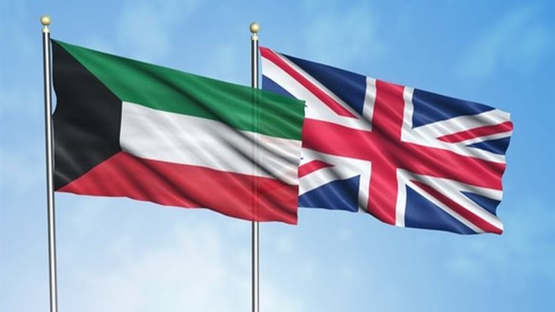 بريطانيا والكويت