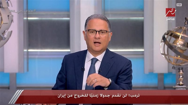 شريف عامر