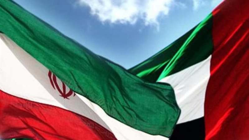 الإمارات وإيران 
