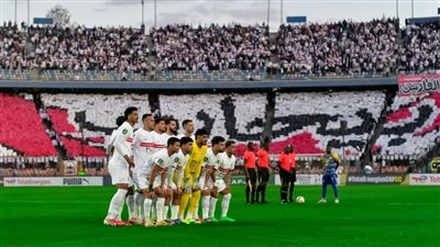 القنوات المفتوحة الناقلة لمباراة الزمالك وشباب بلوزداد في الكونفدرالية 2026