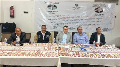 الشباب والرياضة تطلق مبادرة صحتك بالدنيا بالأقصر              