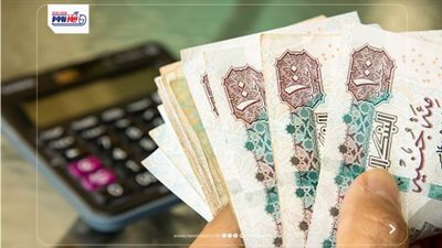 الفئات غير المستحقة للمعاشات 2026.. متى يتم قطع المعاش؟ (4 حالات رسمية)