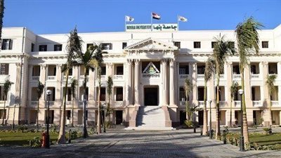 رئيس جامعة بنها يقرر تعليق الدراسة اليوم وتأجيل الامتحانات بسبب الطقس السيئ