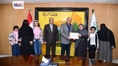 محافظ الفيوم يكرم الأمهات المثاليات على مستوى الديوان العام والوحدات المحلية