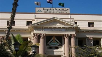 موقف تعطيل الدراسة اليوم الخميس في الجامعات «إلغاء حضور طلاب بنها والمنيا»