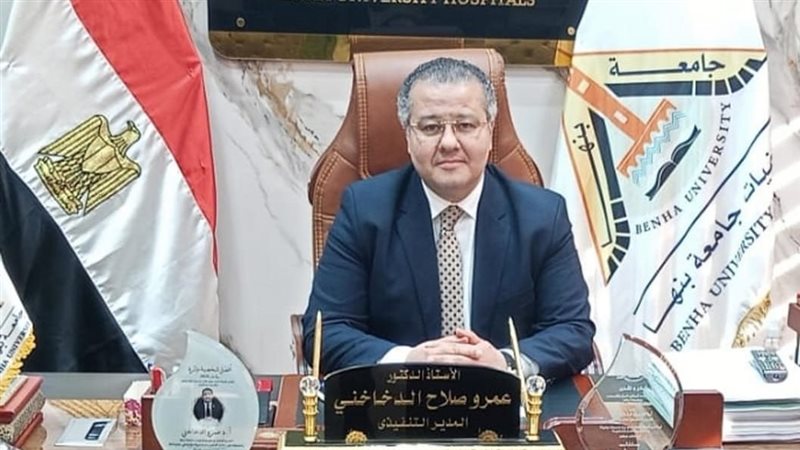 الدكتور عمرو الدخاخنى