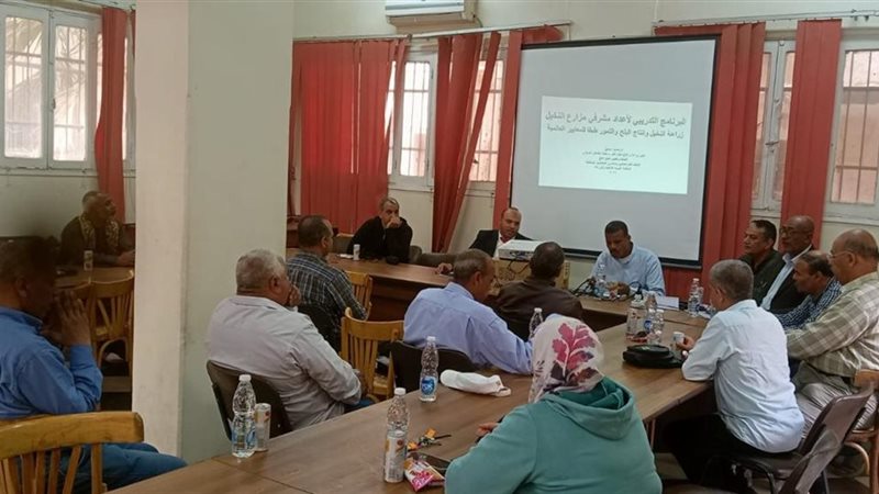 جانب من فعاليات البرنامج