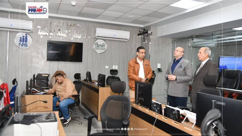 مركز سيطرة الشبكة