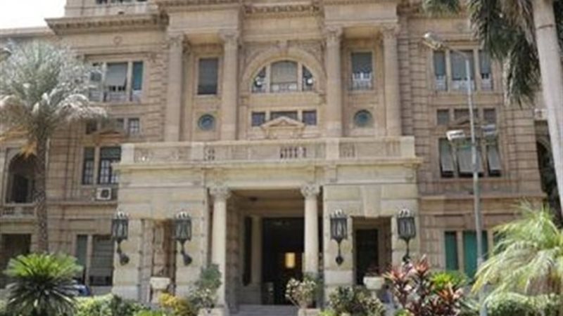 وزارة الزراعة واستصلاح