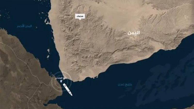 باب المندب 