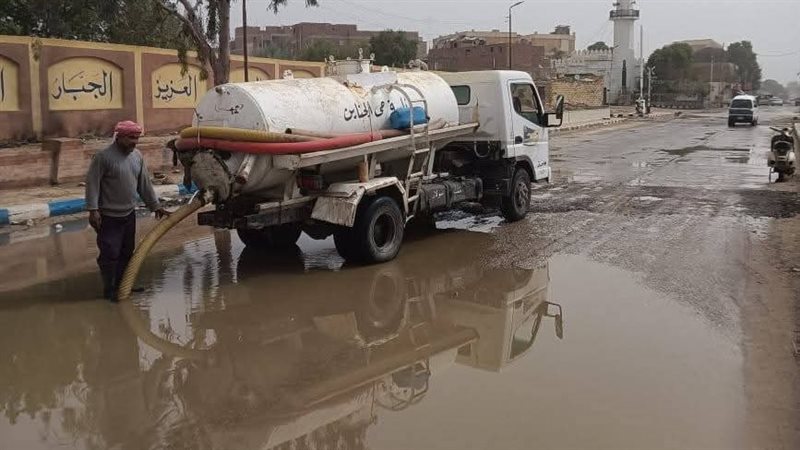 جانب من شفط وكسح