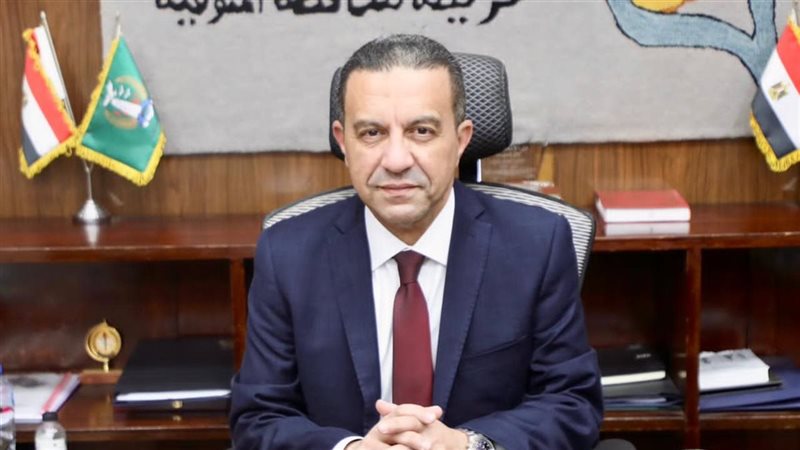 محافظ المنوفية 