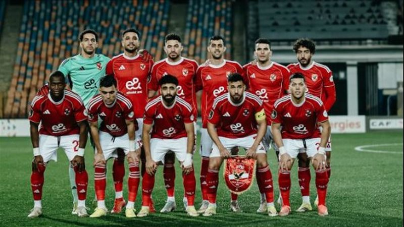 الأهلي