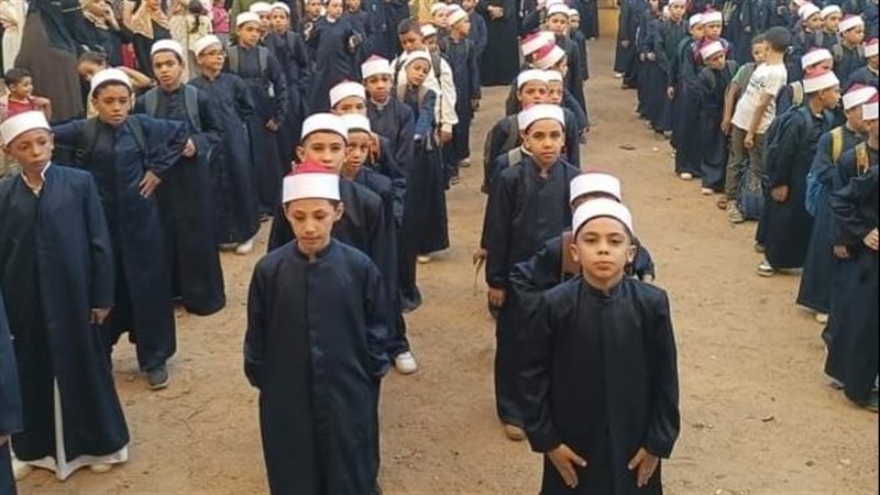 الأزهر 