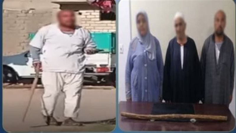 المتهمين 