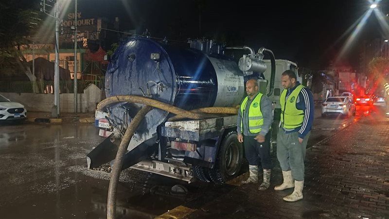 معدات شركة مياة الشرب