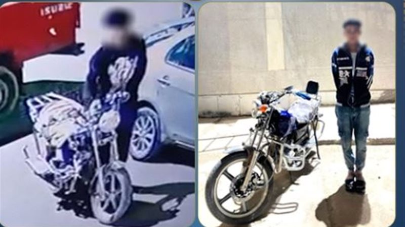 المتهم