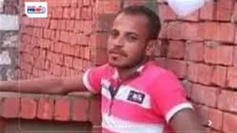 الشاب المتوفى 