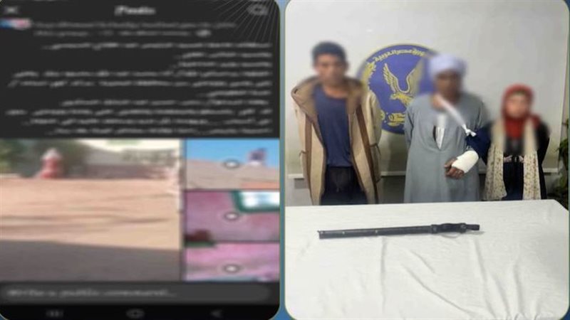 المتهمين 