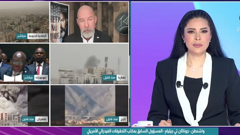 جوناثان تي جيليام،