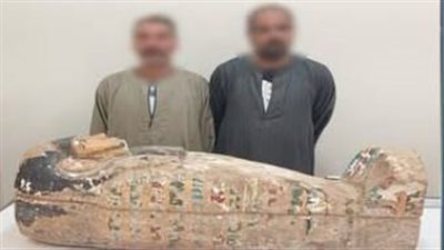 التحقيق مع شخصين بسوهاج بعد ضبط تابوت أثري روماني بحوزتهما بقصد الاتجار