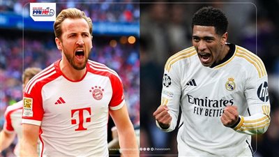 موعد مباراة ريال مدريد وبايرن ميونخ في دوري الأبطال  2025-2026
