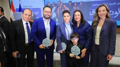 وزارة التضامن تكرم أبطال اللون الأزرق بالتعاون مع صندوق قادرون باختلاف