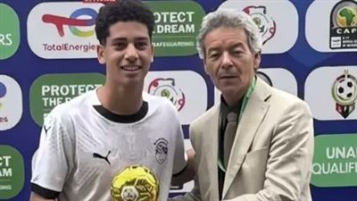 المنسق الإعلامي لمنتخب 2009 : دانيال يبهر الجماهير ويشبه بمحمد صلاح