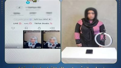 التحقيق مع صانعة محتوى بالمنيا لنشر فيديوهات خادشة للحياء