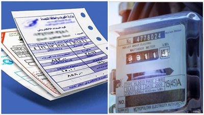 كيفية دفع فواتير الكهرباء والمياه أونلاين بسهولة وبدون مجهود