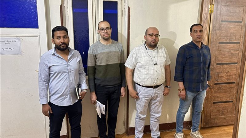 فريق الضبط
