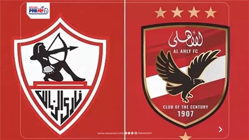 موعد مباراة الأهلي