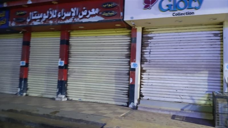 جانب من الحملة 