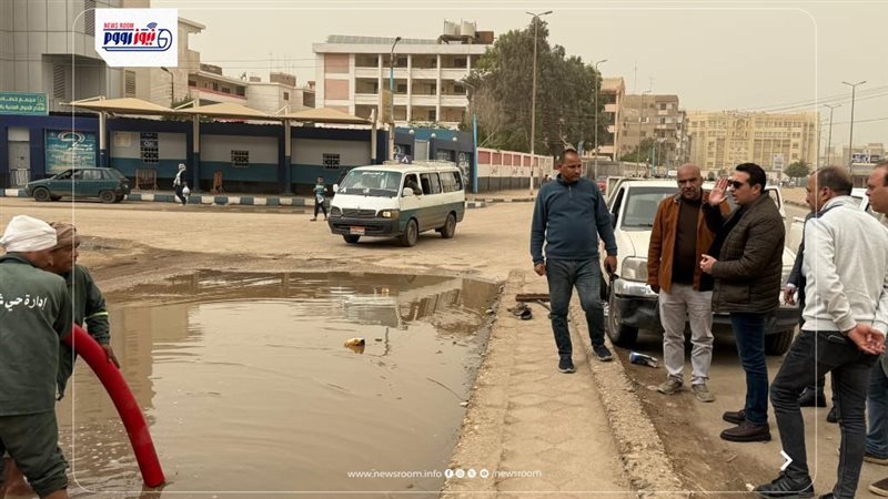 سحب مياه الأمطار