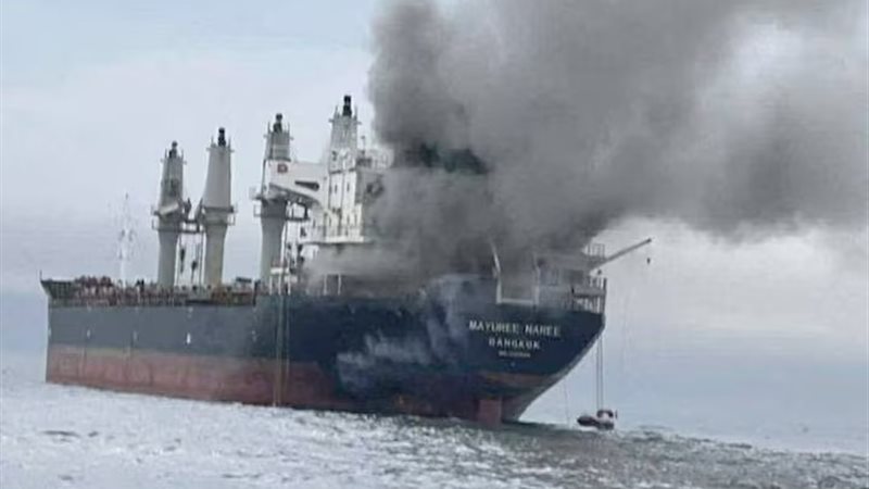 صورة من الحادث