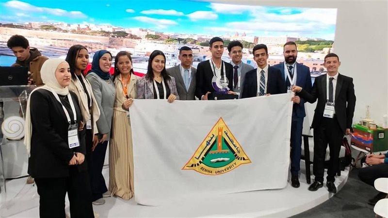 طلاب جامعة بنها 