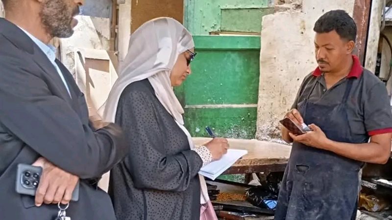 حملات تفتيش مديرية