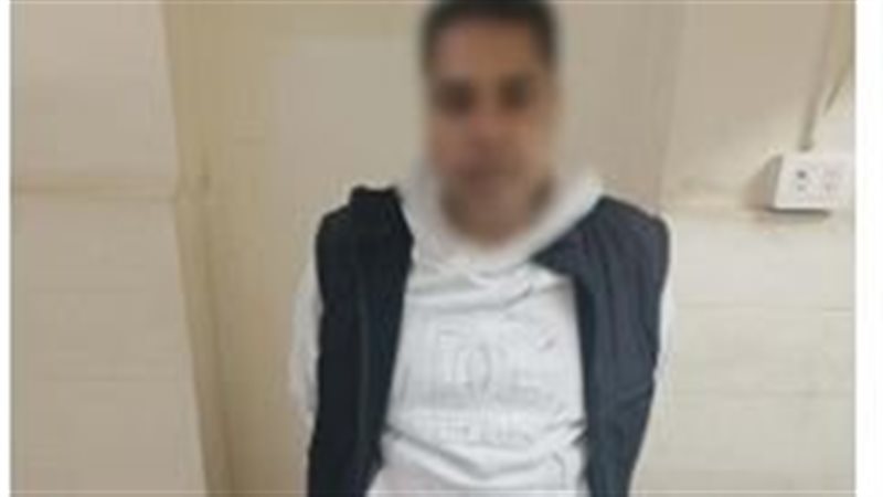 المتهم