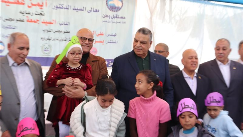 جانب من الاحتفال