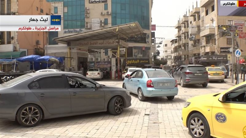 محطة وقود بـ طول
