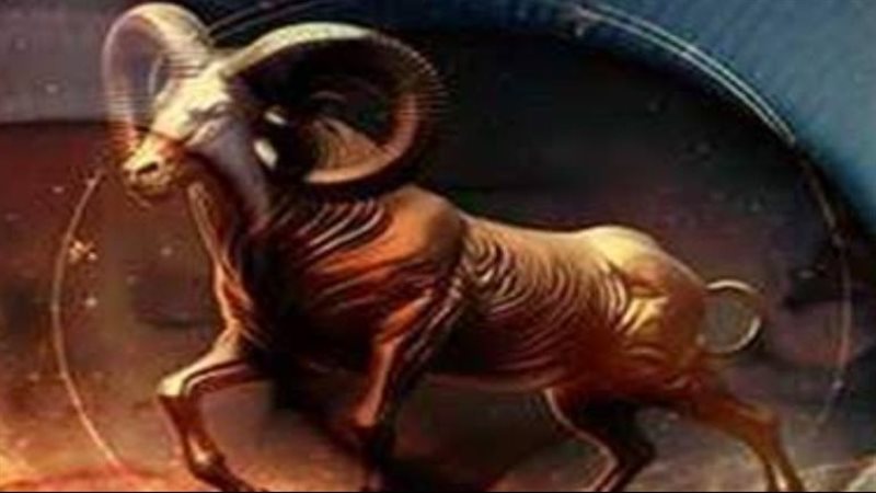 برج الحمل 4 أبريل